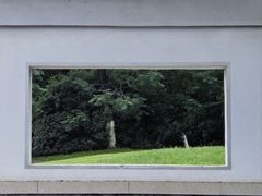 -太子山公园(园东路)