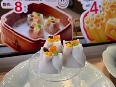 -锦楼·臻选新杭帮(杭州中心店)
