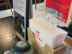 -YAMAKAWA(龙湖胥江天街店)