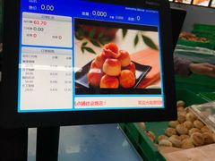 -宫廷糕点铺(建设路店)