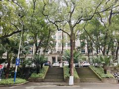 -西南政法大学(沙坪坝校区)