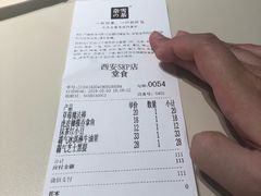 -奈雪的茶(skp店)