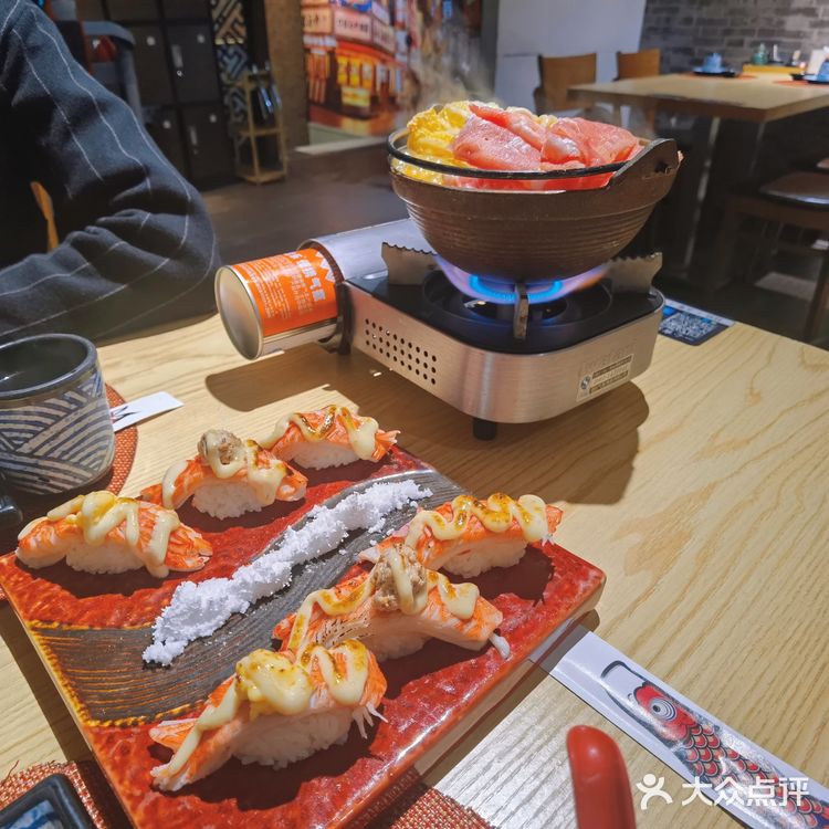一心食堂