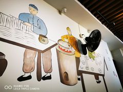 -爱家面馆(常州总店)