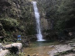 -孤山寨风景区