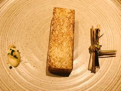 餐前面包-香樟花园法式铁板烧(恒隆广场店)
