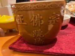 -视界美食自助餐厅·石家庄希尔顿酒店