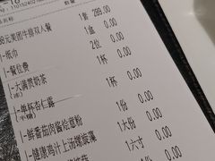 -杯子红牛排(创意产业园店)