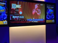 -星聚会KTV(南翔印象城MEGA店)