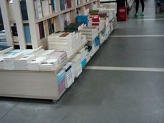 -先锋书店(五台山总店)