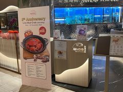 -Treasure Spa & Salon 萃奢 暹罗SQ1