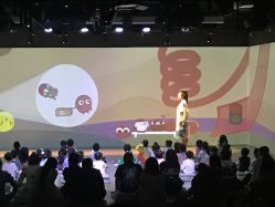 -小鸡哆哆故事屋·儿童乐园(嘉里城店)