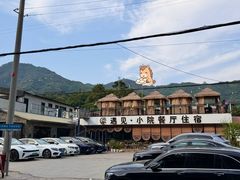 -遇见小院—虹鳟鱼•农家菜(怀柔店)