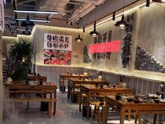 -谭三娘鲜切牛肉自助火锅(文殊院店)