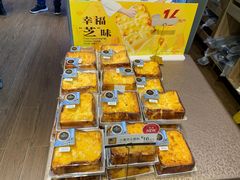 -85度C(厦门中华城新店)