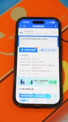 -上海首尔丽格医疗美容医院