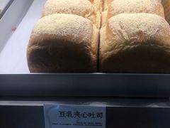 -花园饼屋·吐司蛋糕面包(星海店)