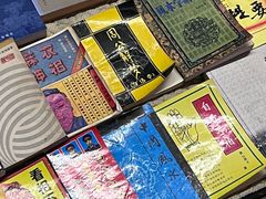 -笨罗卜浏阳菜馆(富家湾小区店)