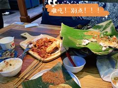 傣族香茅草烤罗非鱼-雀舞·私食(凯德店)