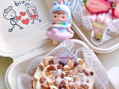 -可丽可丽·生日蛋糕·下午茶(厦门鹭港店)