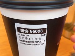 -星巴克臻选(上海合生汇1F店)