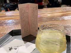 -成川茶店·潮汕工夫浓茶(万象店)