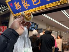 -郑家包子牛肉拉面(尚勤路店)