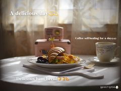 -POO PAN不胖面包