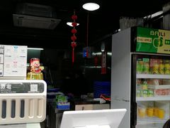 -澳门长洲糯米糍(柯打苏沙街店)