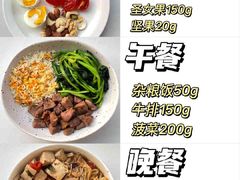 -三亚亚龙湾万豪度假酒店