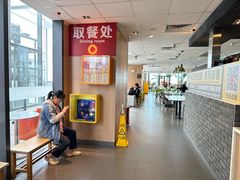 -麦当劳(三亚凤凰机场店)