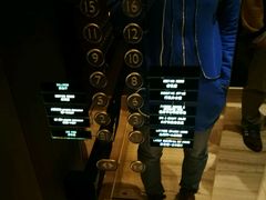 -青岛富力艾美酒店