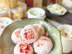 -蘇锦宴·淮扬菜烤鸭·小院(三元桥霄云路店)