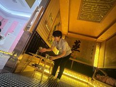 -康乃馨保健中心(第十一分店)