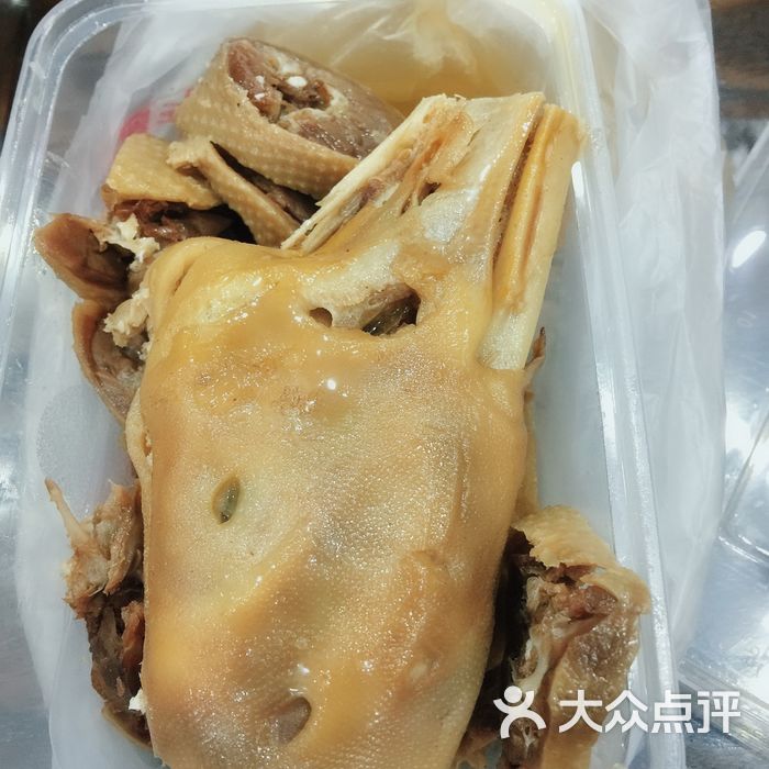 忘不了老鹅盐水鹅图片-北京熟食-大众点评网