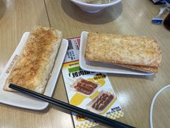 特色火烧-琴岛顺天馄饨(漳州二路店)
