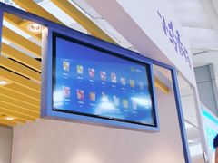 -春丽小马(济南恒隆广场店)