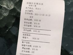 -宠颐生宠物医院外科·内科·皮肤科·影像科(石龙店)