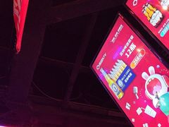 -唱吧麦颂KTV(马驹桥店)