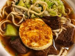 -新月斋(豆瓣胡同店)