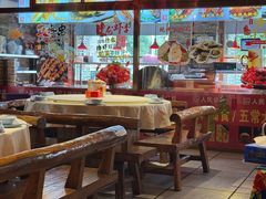 -人民公社大食堂(张家湾店)
