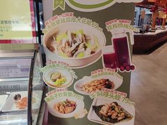 -老蒲鲜·地标·非遗美食(涵江店)