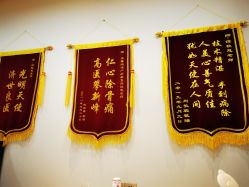 -姿馨妈咪催乳通乳·产后修护·孕妇按摩(空港店)