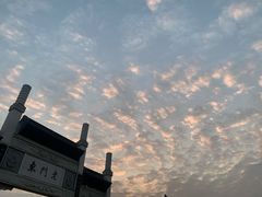 -W Coffee(船板巷店)