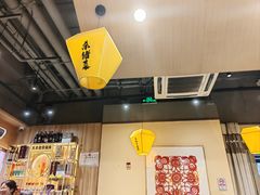 -冰城焰会大丰收铁锅炖(萝岗万达金街店)