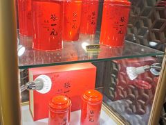-张一元(前门店)