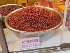 -丁家脆哨(民生路店)