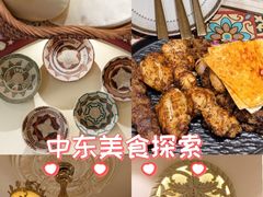 -BRBR叙利亚餐厅(总店)