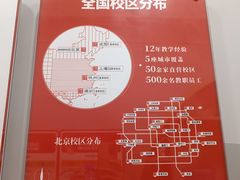 -汉翔书法丨书法·美术·硬笔·国画(望京校区)