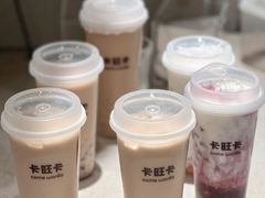 -卡旺卡(马鞍山金鹰店)